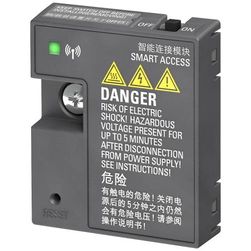 SINAMICS V20 Smart Access module for wireless commissioning, parameter setting and diagnostics.